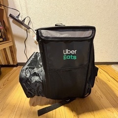 【一度使用】ウーバーバッグの画像