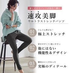 新品未使用ホワイトパンツLLサイズの画像