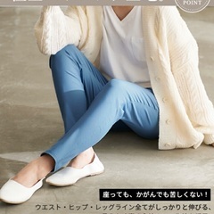 新品未使用ホワイトパンツLLサイズの画像