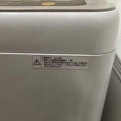Panasonic 洗濯機　5kg 2019年式の画像