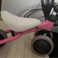 ディーバイクミニの画像