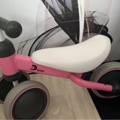 ディーバイクミニの画像
