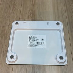 デジタル体重計 ニトリ ガラスの画像