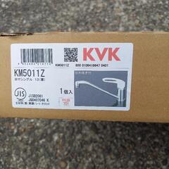 [交換工事可]　KVK 台付シングルレバー混合水栓の画像