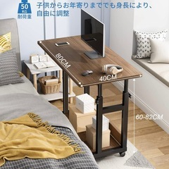 昇降式デスクの画像