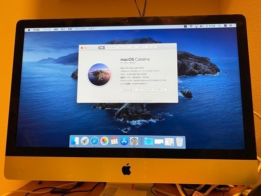 IMac 27inch 8GB 1T