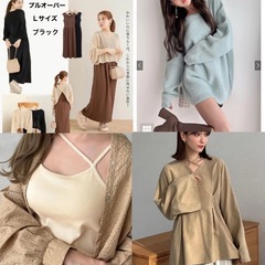 【受付中】 洋服まとめ売りの画像