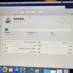 IMac 27inch 8GB 1Tの画像