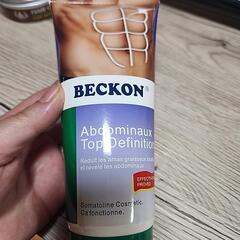 アフリカ購入品の画像