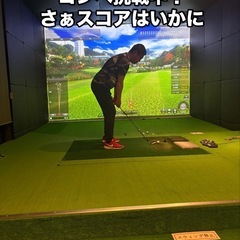 ⛳️ゴルフ仲間募集⛳️