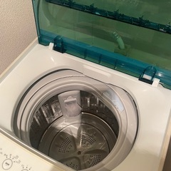 【予約済み】 の画像