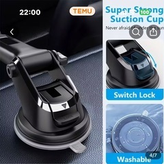 スマホホルダー新品の画像