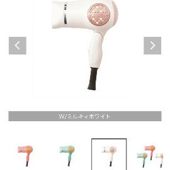 コイズミ　ミニドライヤー「ポケドラ」ミルキィホワイトKHD-9730の画像