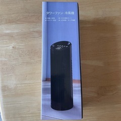 【新品✨2025年夏モデル】羽根なしタワーファン 扇風機 スリム型 AI自動風 静音　リモコン付の画像