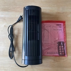 【新品✨2025年夏モデル】羽根なしタワーファン 扇風機 スリム型 AI自動風 静音　リモコン付の画像