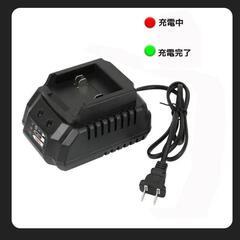 マキタ　社外品21V/18V兼用で、容量は1.5Ahの画像
