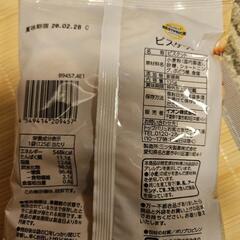 ビスケットの画像