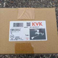 [交換工事可]　KVK 壁付シングルレバー混合水栓の画像