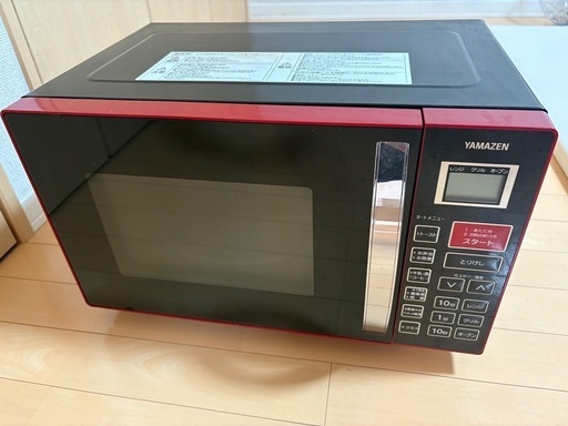 YAMAZEN オーブンレンジ MOR-Y165(R) Amazon | 山善 MOR-Y165-R(レッド) オーブンレンジ | 山善