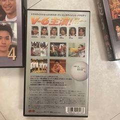 ビデオテープの画像