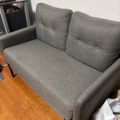 【相談中】ニトリ　2人掛けソファの画像