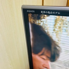 42インチ液晶テレビ&テレビ台の画像