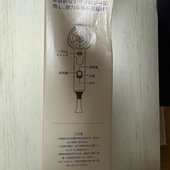 新品未使用品【2025 革新強化版】 ヘアドライヤー  高濃度マイナスイオン 速乾ノズル付き 旅行　スカイブルーの画像