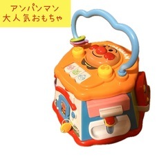 アンパンマンおおきなよくばりボックスの画像