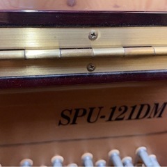 STOCKHAUSEN　ピアノの画像