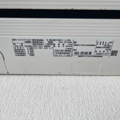 福岡市内取付料金込み　東芝　ルームエアコン　2014年　10-12畳　2.8kwの画像