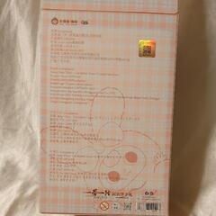 公式正規品 　BABY THREE　リリーラランド2.0シリーズ  涙目の画像