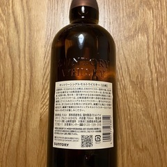 新品未開封　山崎 シングルモルトウイスキー ノンエイジの画像