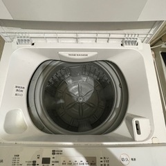 洗濯機 4.5kgの画像
