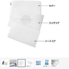 美品　エアウィーヴ　ソフト枕の画像