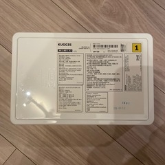 積み重ね可能◎IKEA ホワイト 収納ボックス 3setの画像
