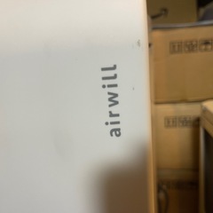 IRISエアコン
の画像