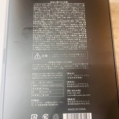 【美品】美容家電2種類・美容液セットの画像