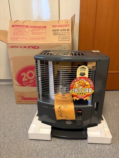 シャープ 石油ストーブ シャープ石油ストーブ わたしの思い出家電