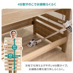 ⭐︎新品同様⭐︎おしゃれな二段ベッド⭐︎の画像