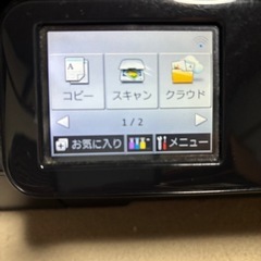 brother DCP-J557N-ECO プリンターの画像