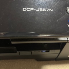 brother DCP-J557N-ECO プリンターの画像