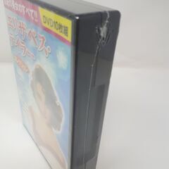 【新品未開封】エリザベス・テイラー 映画DVD 10枚セットの画像