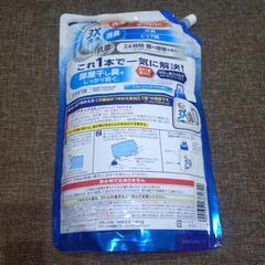【未開封・未使用】　洗濯用洗剤　アタック3xの画像