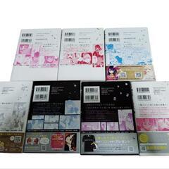 【配送可能】推しの子7巻セットの画像