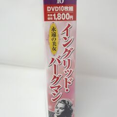 イングリッド・バーグマン 映画DVD 10枚セット（名作多数）の画像