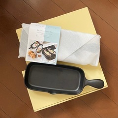 グリルプレート ハーフ 2個セットの画像