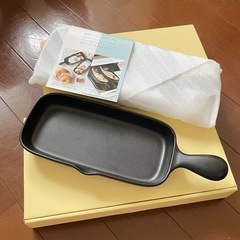 グリルプレート ハーフ 2個セットの画像