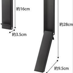 山﨑実業ドアストッパー【美品】
950円の画像