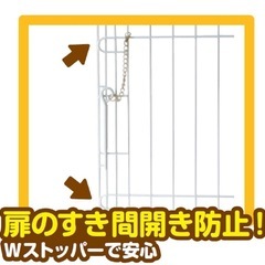 犬用　ゲージの画像