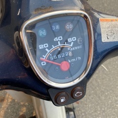 ホンダ プレスカブ50
の画像